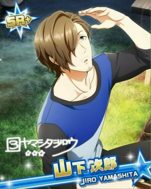 明星の輝き】山下 次郎 - アイドルマスターSideM LIVE ON ST@GE! Wiki*